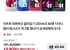 부르르 제로탄산 250ml x 60개 골라담기 네이버멤버십