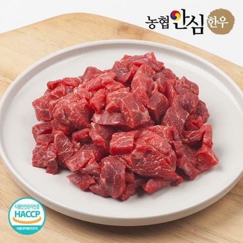 [11번가]한우 1++ 9등급 국거리 300g 2팩 (16,920원/무료) (무료배송)