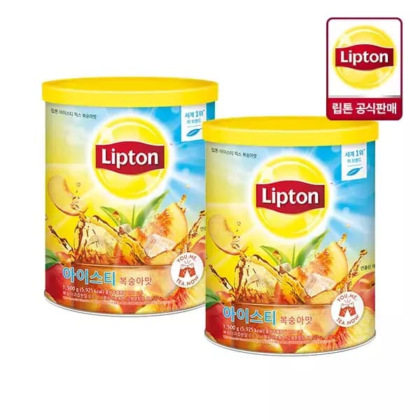 [카카오]립톤 아이스티 1.5kg 2개 (22,500원/무료배송)