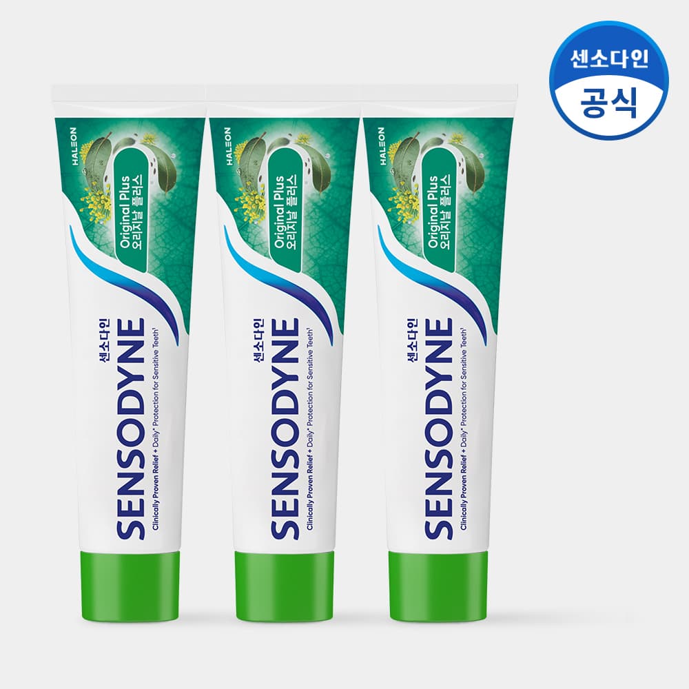 센소다인 오리지날 플러스 민감성 치약 100g x3개 (0원 / 무료배송)