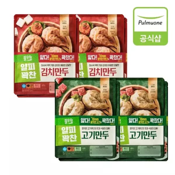 풀무원 얇은피 고기만두 400g 4개 (0원 / 무료배송)