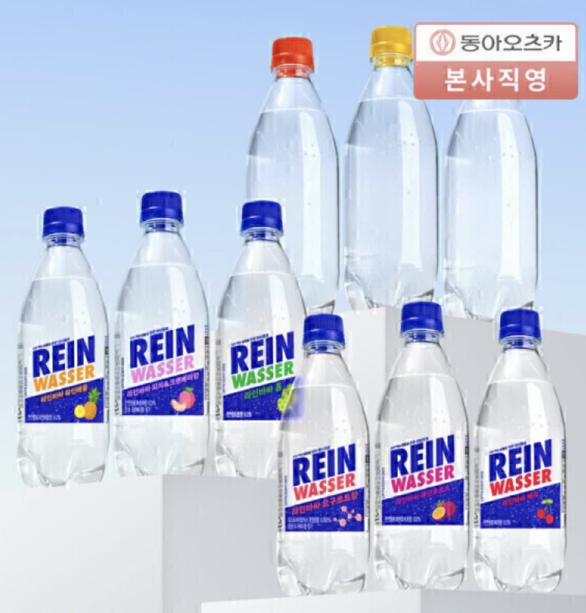 [지마켓]라인바싸 500ml 40페트 (카드 12,440원/무료) 국민농협우리카드