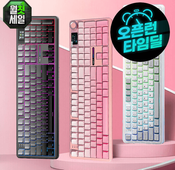 [G마켓] AULA 독거미 F108 pro 3모드 기계식 키보드 (직구.무배) 힛스왑 블루투스 8… 47,160원