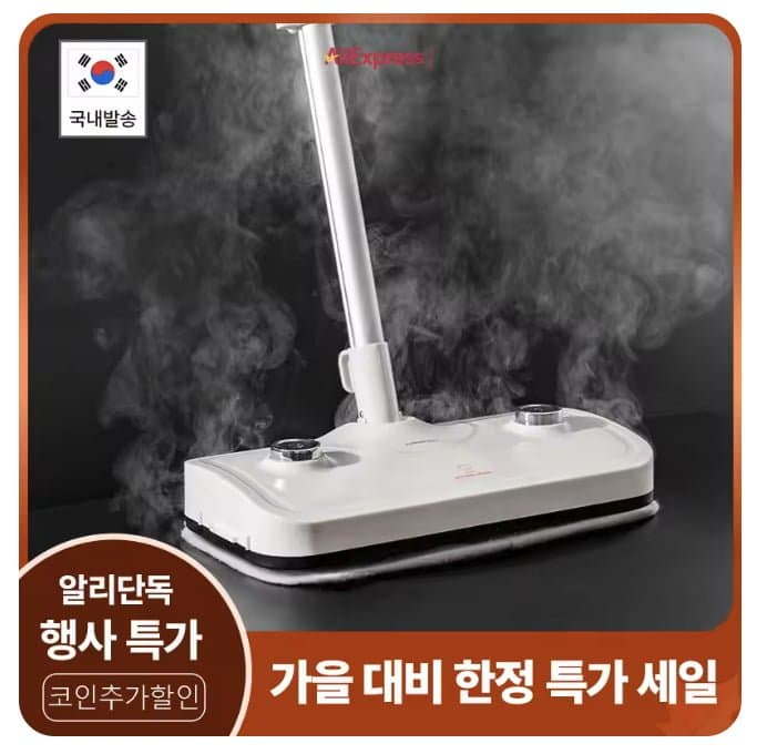 3. 유그린 Qi2 25W 마그네틱 차량용 충전기 ($17.27 / (약: 24,887원))