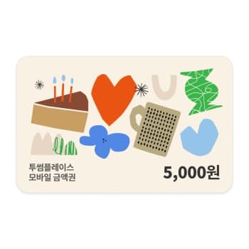 엘포인트앱) 투썸플레이스 금액권 5천원권 3500원 무배 (3,500원)
