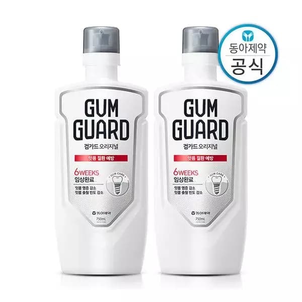 가그린 검가드 오리지널 구강청결제 750ml x 2개 (0원 / 무료배송)