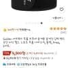 [쿠팡] 서브렉스 무릎 보호대 슬개건 아대 2EA 9,900원 (무료배송)