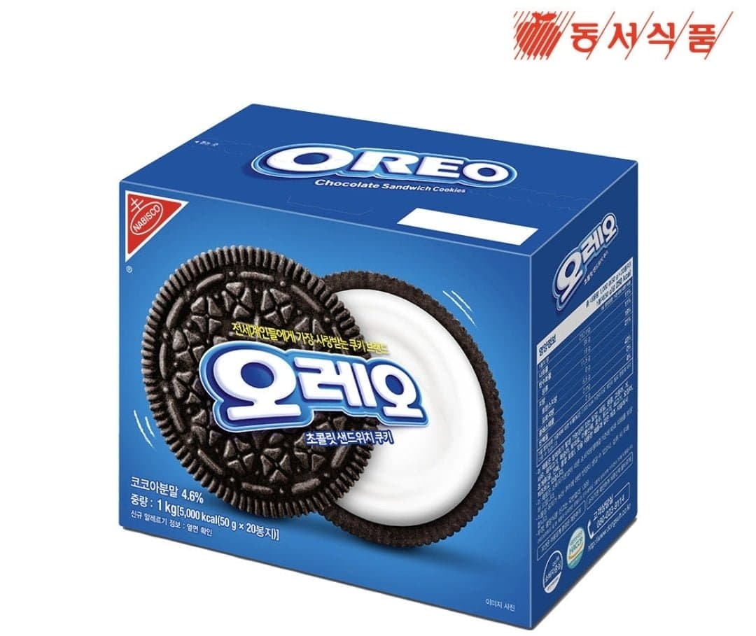 [네이버]네이버멤버십_ 오레오, 리츠샌드, 의성마늘 프랑크 외 (다양/네멤무배)