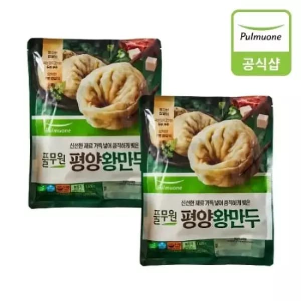 풀무원 평양왕만두 (냉동), 1.4kg, 2개 (0원 / 무료배송)