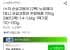 노르웨이 순살고등어 700g 2팩 (1.4~1.6kg)