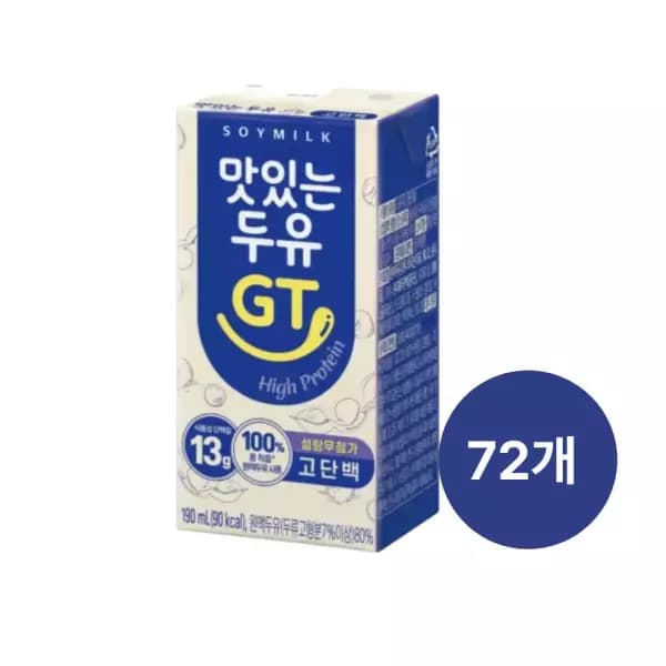 맛있는두유GT 고단백 190mL X 72개 (0원 / 무료배송)
