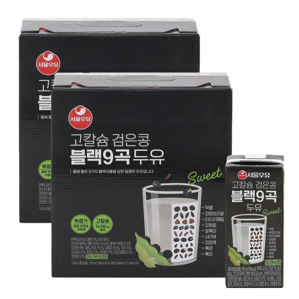 서울우유 블랙9곡 고칼슘 검은콩 두유 190ml 32팩 (0원 / 무료배송)