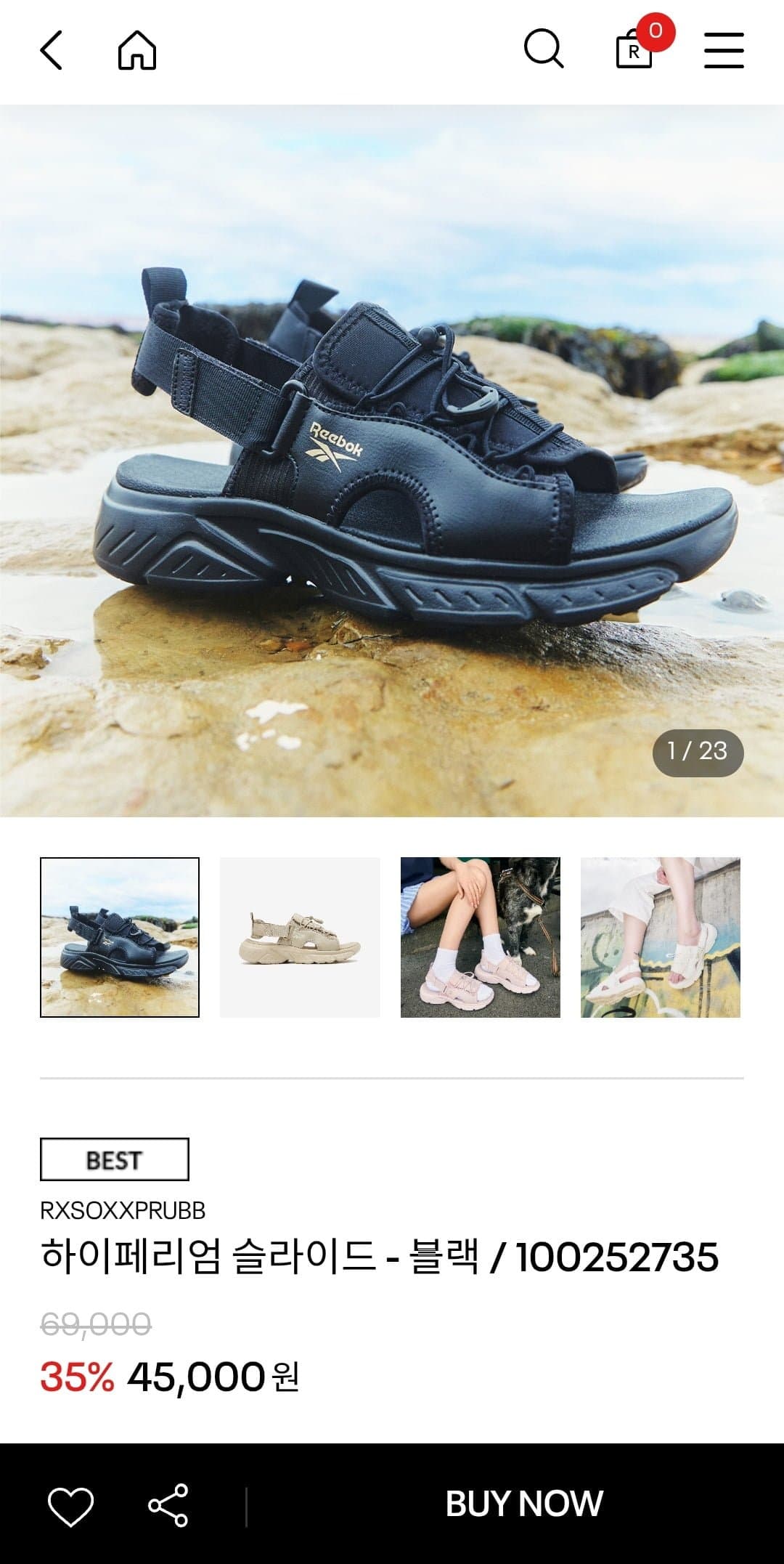 [자사몰]리복 하이페리엄 남여공용 샌들(45,000원/무료)