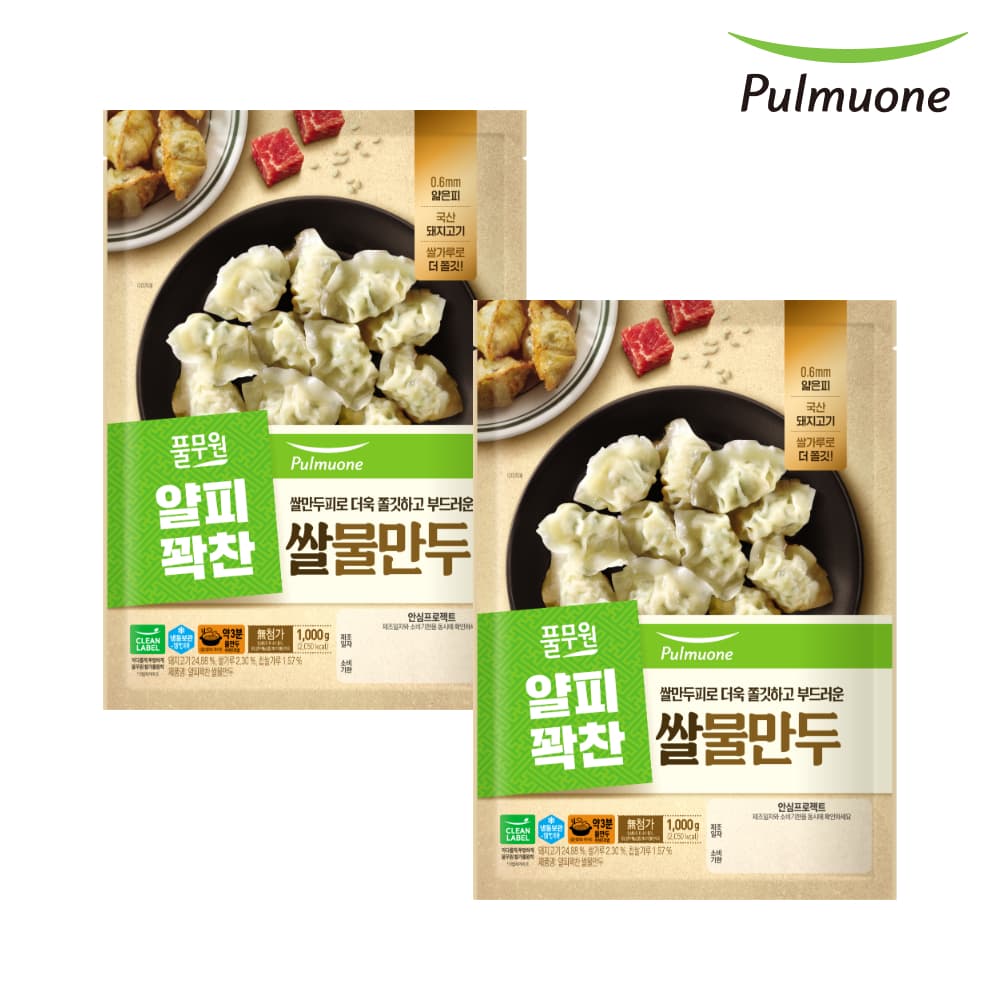 풀무원 얄피꽉찬 쌀 물만두 (냉동), 1kg, 2개 (0원 / 무료배송)
