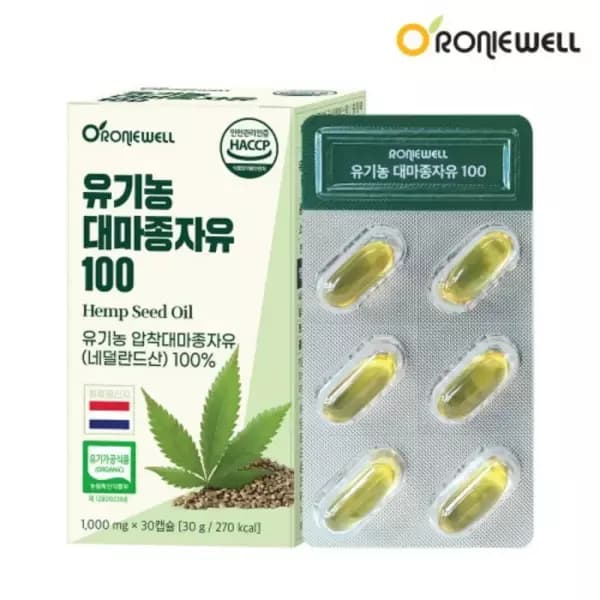[네이버]유기농 냉압착 대마종자유 1000mg 대마씨유 30캡슐 (9,900원/무배)