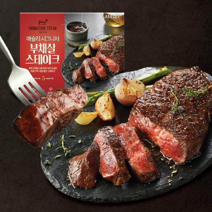토스) 애슐리 시그니처 부채살 스테이크, 200g, 4팩 29,900원 초핫딜 (무료배송)