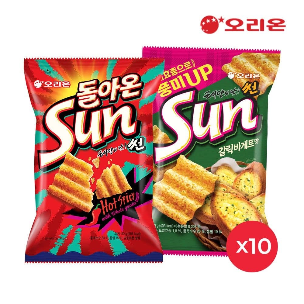 오리온 썬 핫 스파이시 10봉+갈릭바게트 10봉 (0원 / 무료배송)