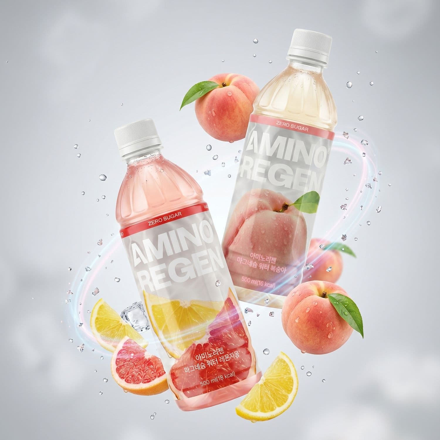 체험팩 아미노리젠 마그네슘 워터 500ml 6병 (0원 / 무료배송)