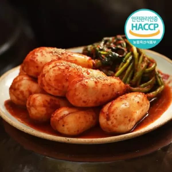 [옥션]30년 전통 전라도 총각김치 3kg (12,690원 / 무배)