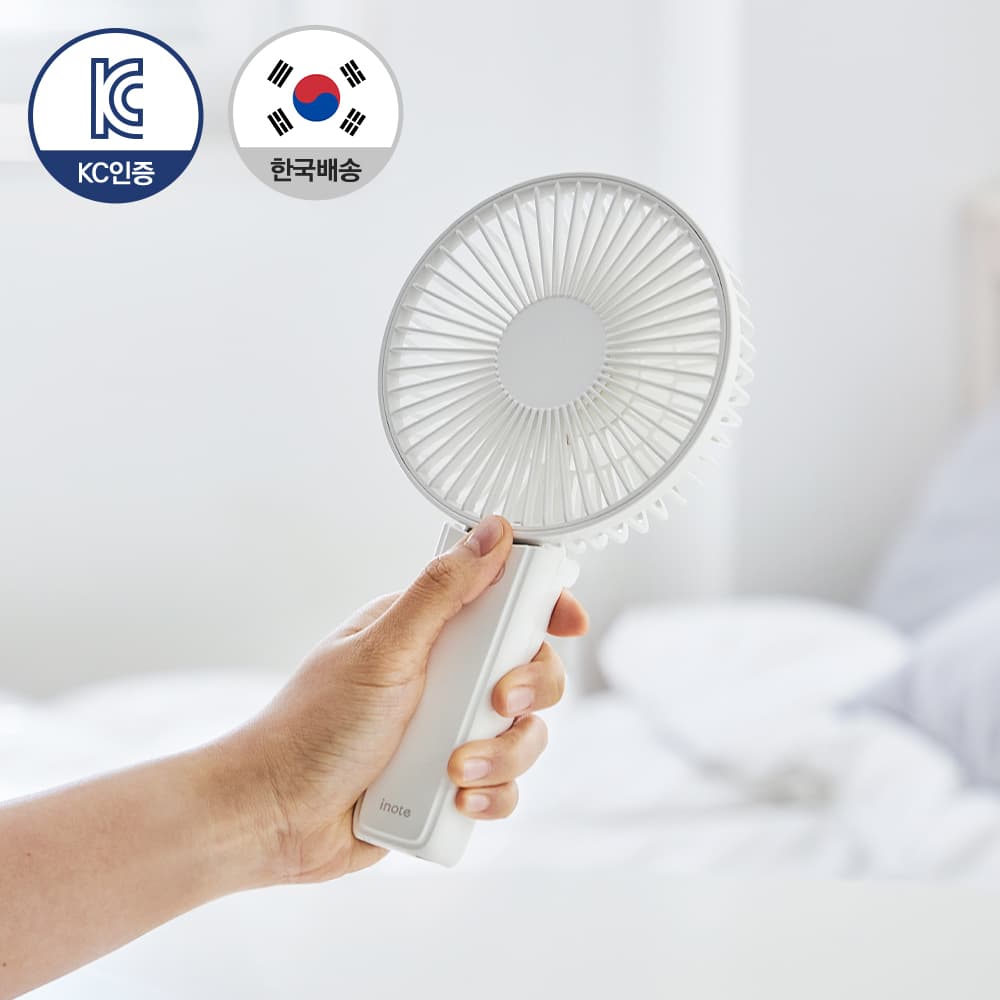 아이노트 대형 빅팬 접이식 멀티 휴대용 핸디 선풍기 (26,433원 / 무료배송)