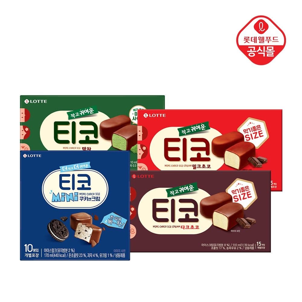 티코 미니 쿠키앤크림 170ml 2개+티코 다크초코 510ml 2개 (19,250원 / 무료배송)