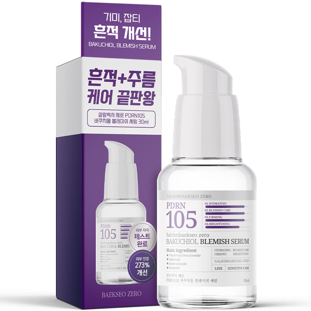 살림백서 제로 PDRN 105 바쿠치올 세럼 30ml (0원 / 무료배송)