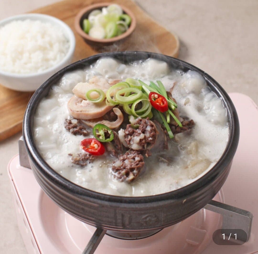[G마켓]대식가 순대국 700g 4팩 (14,880원/무배)