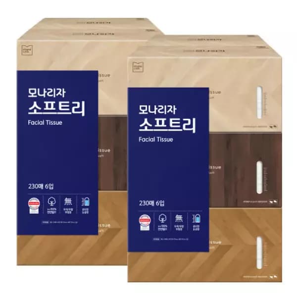 [지마켓]모나리자 소프트리 미용티슈 230매 6입 2개 총12개 (13,360원/무료) (무료배송)