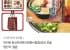 이치란 돈코츠라멘 5인분+(증정)굿즈 모음