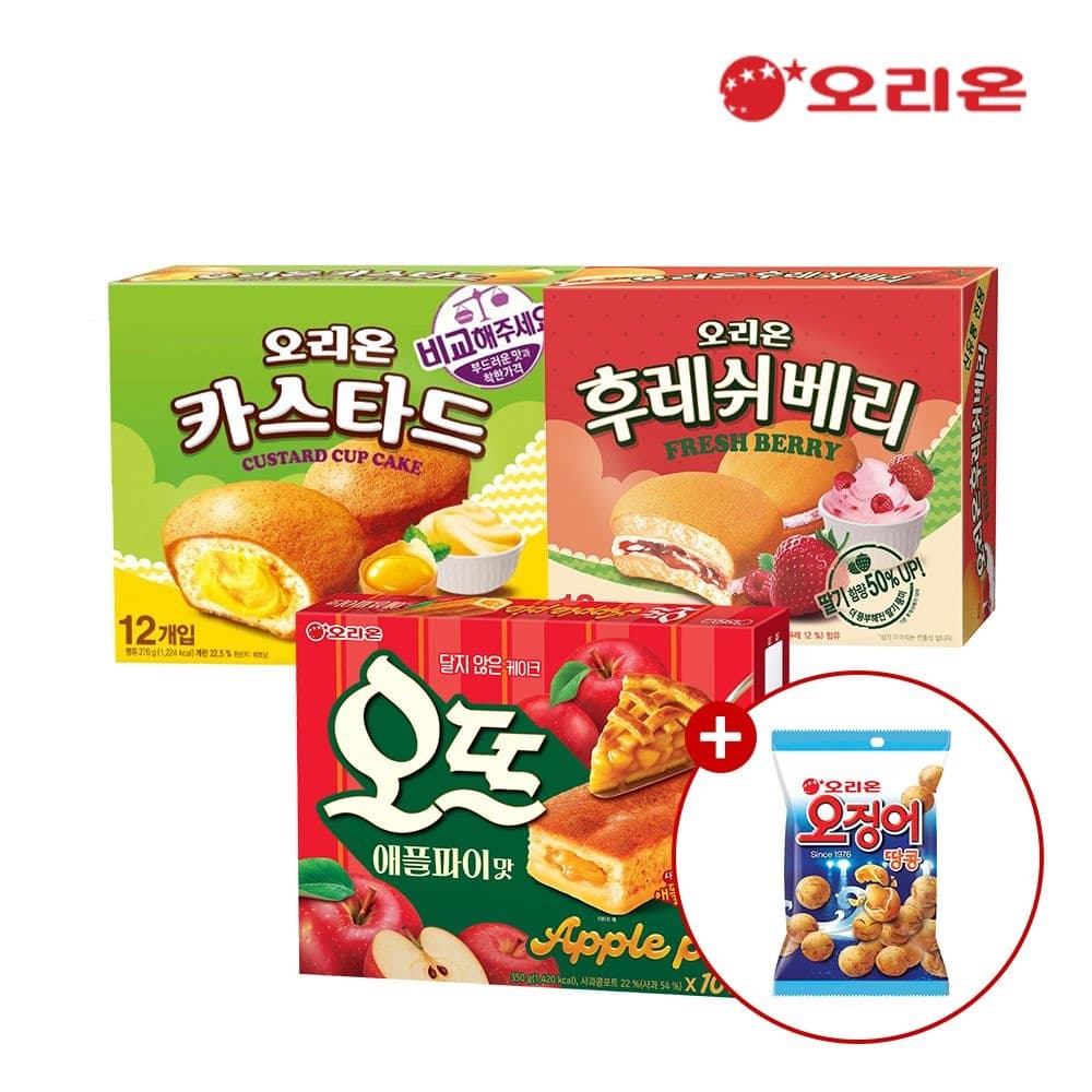 오리온 오뜨 애플파이 10P+후레쉬베리 12P+카스타드 12P (13,440원 / 무료배송)