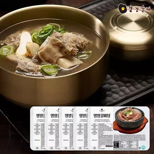 [카카오]강강술래 영양갈비탕 1kg 5팩 (49,780원/무배)