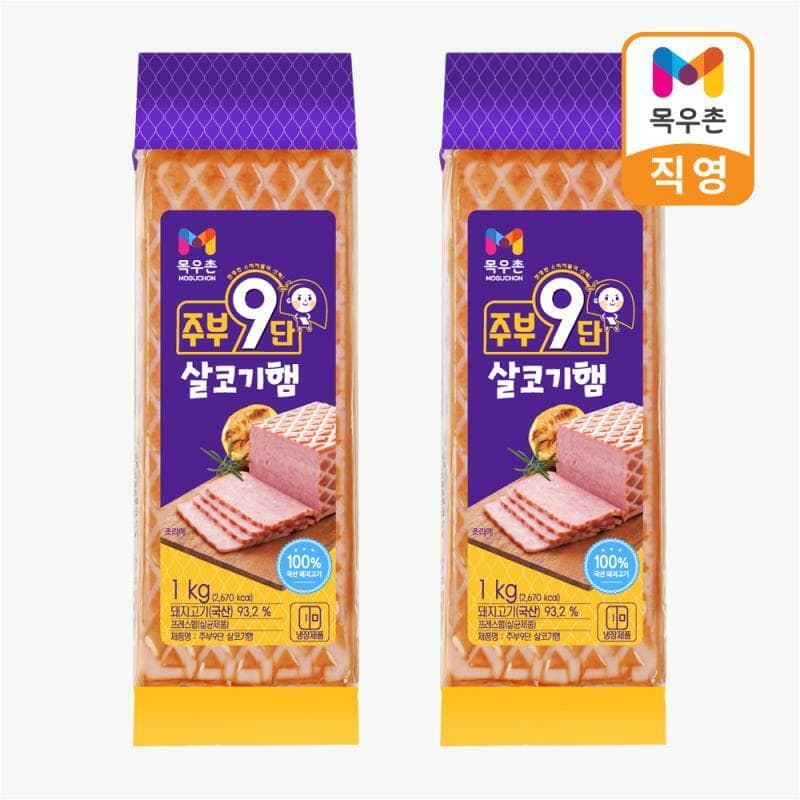 [그리팅]목우촌 살코기햄, 한입팝콘치킨, 치킨꿔바로우, 오븐구이떡갈비, 김포금쌀 고시히카리, 양평 참드림 (다양/무배) (0원)