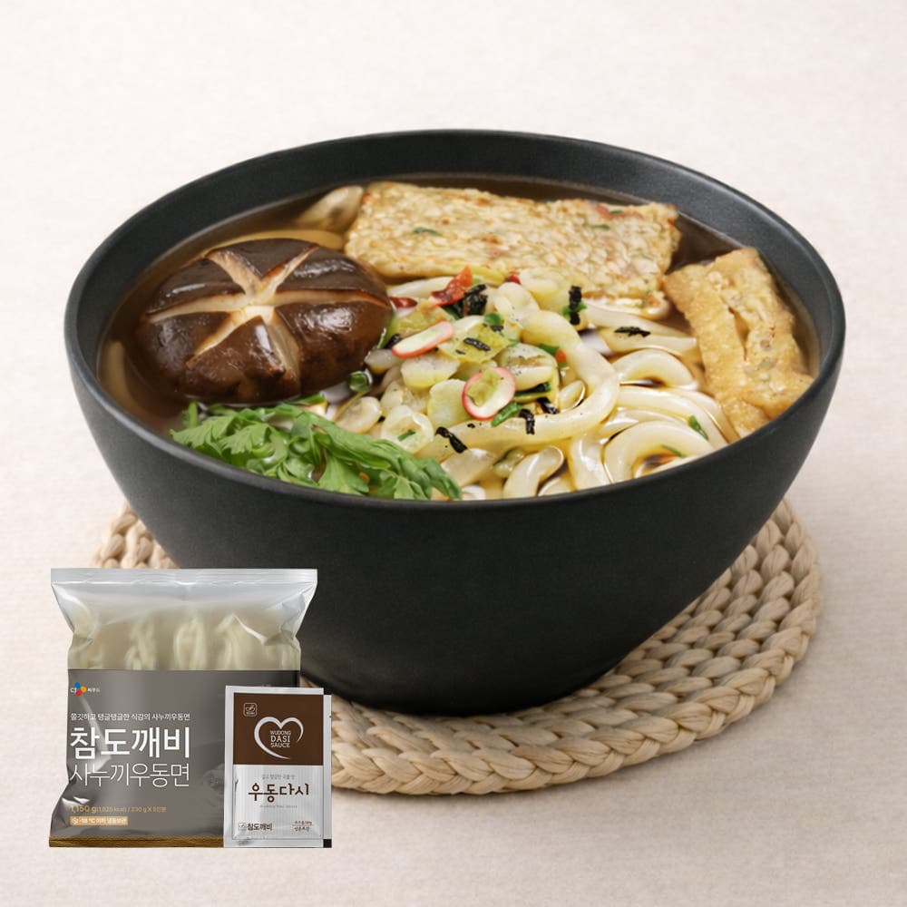 사누끼면 5개입+우동소스5봉 x 2세트 (0원 / 무료배송)