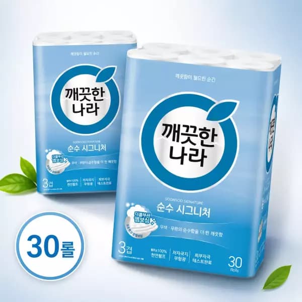 깨끗한나라 순수 시그니처 천연펄프 3겹 롤화장지 27m 30롤 (0원 / 무료배송)