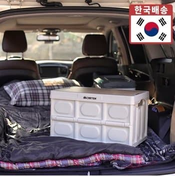 [코인] 레토 트렁크 정리함 XL(13,896원), 폴딩 박스(12,291원), Beseus 창문...