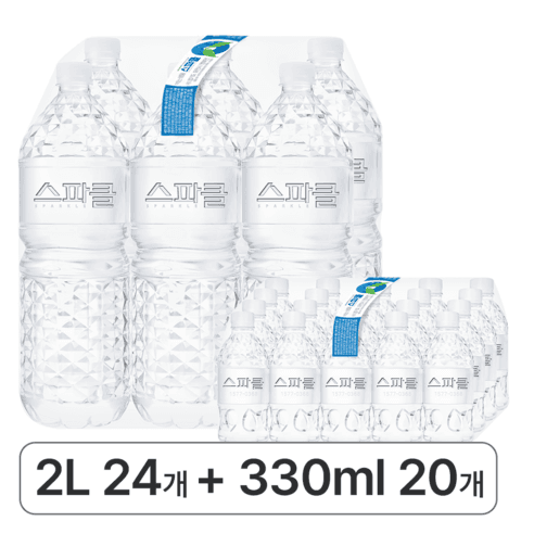 스파클 생수 2L 24병 (0원 / 무료배송)