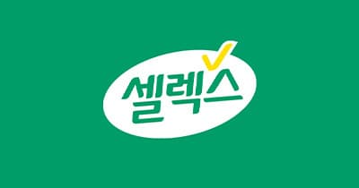 [셀렉스몰]프로핏 스포츠 WPI 드링크 초콜릿 330ml 24팩 (38,413원/무료) (무료배송)