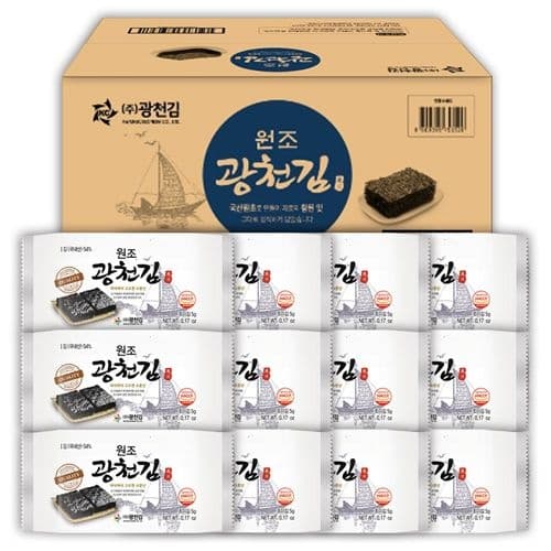 [롯데온]원조 광천김 조미김 5g 51봉 (14,370원/무료) (무료배송)