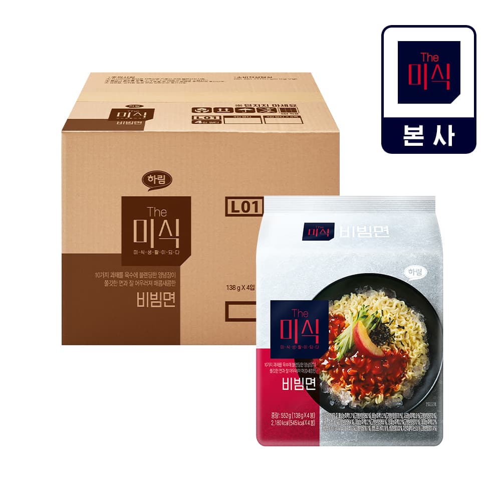 더미식 비빔면 138g, 12개, (4개입 X 3팩) (0원 / 무료배송)