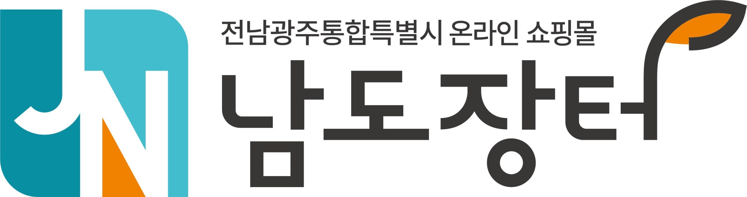 [남도장터]완도 활전복 1kg 5~6미 (17,840원~/무료) (무료배송)