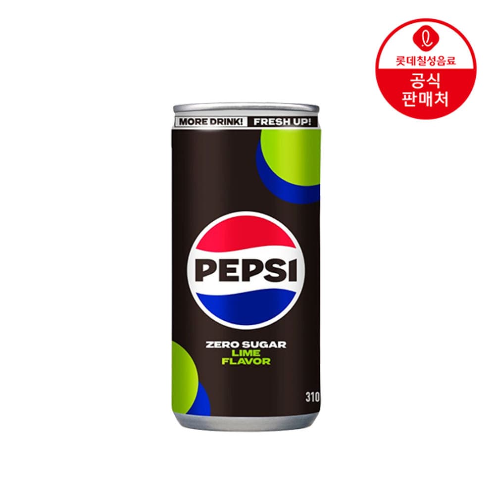 펩시제로슈거 라임향 310ml 48캔 (0원 / 무료배송)