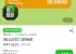 맘스터치 2만원 금액권 15%