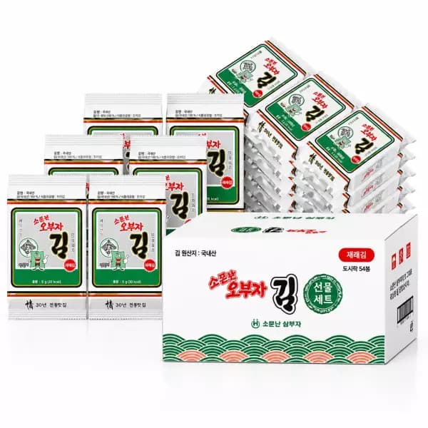 [지마켓]소문난오부자 재래도시락김5g 54봉 (15,420원/무료) (무료배송)