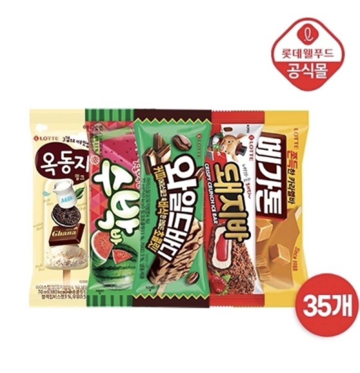 [지마켓]롯데 베스트 아이스크림 스틱 바 대용량 35개 (카드 14,960원/무료) 삼성, 비씨