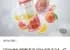 체험팩 아미노리젠 마그네슘 워터 500ml 6병