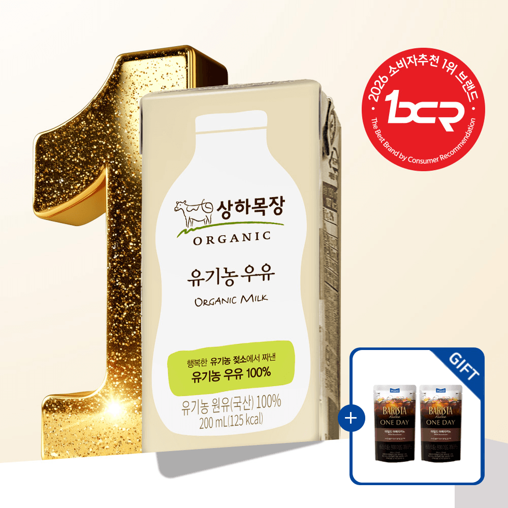 상하목장 유기농우유 200ml 24팩 + 아메리카노 (0원 / 무료배송)