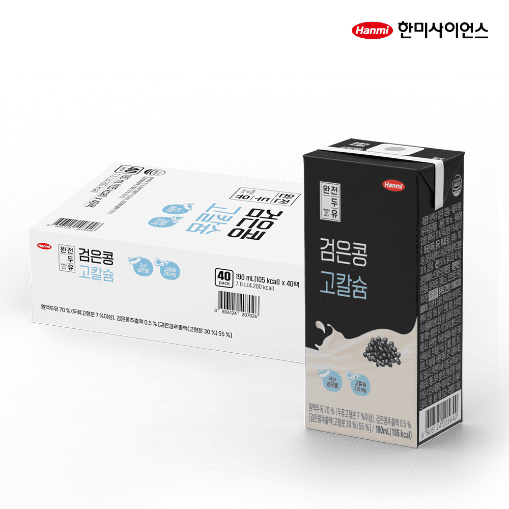 토스쇼핑 한미완전검은콩두유190ml 40개 8820원 (8,820원 / 무료배송)