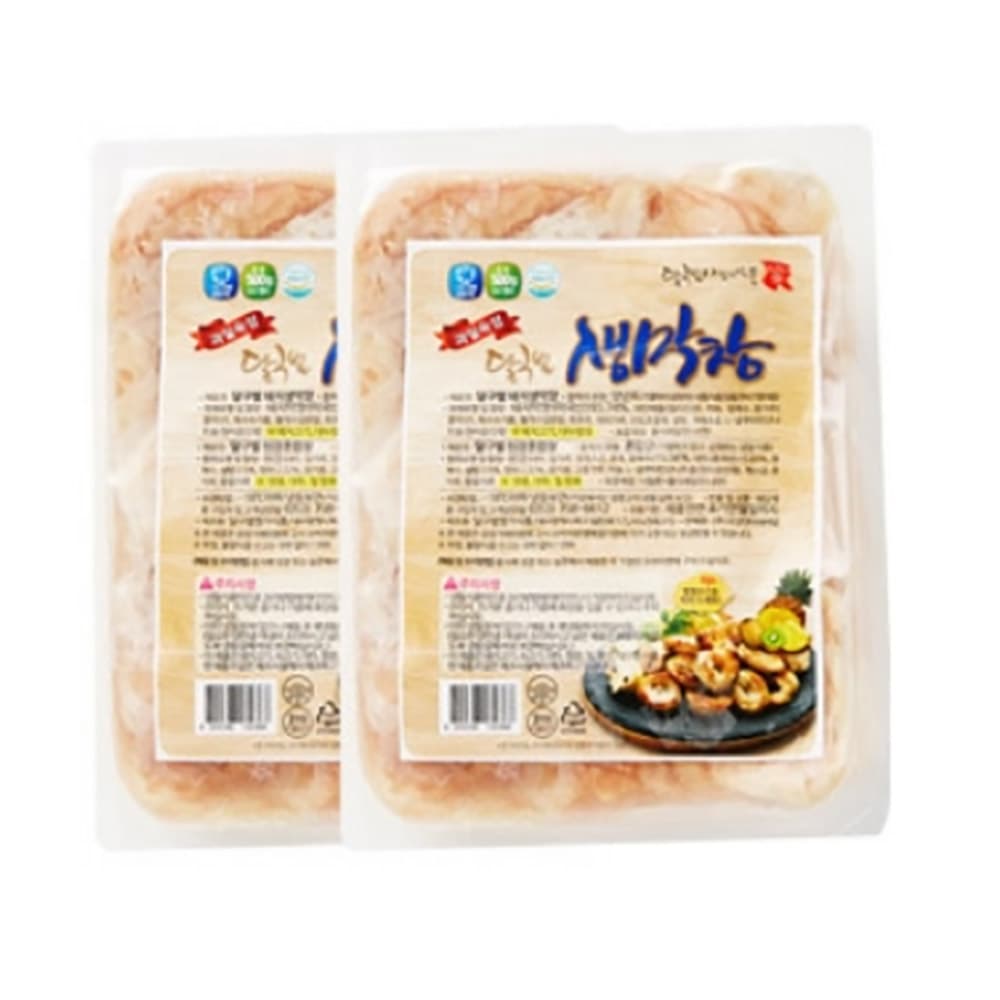 (카카오)달구벌 돼지생막창 500g 3개 (15,400원/무료) (무료배송)
