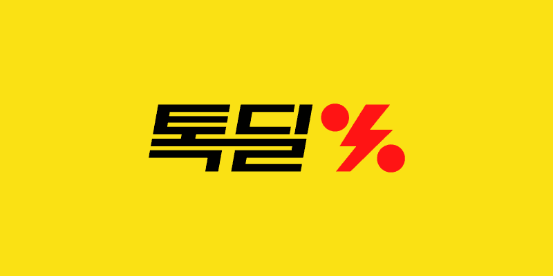 [카카오]필립스 S9000 시리즈 전기면도기 크롬 실버 S9973/63 + 쇼핑백/폼클렌징 증정 (237,661원/무료) (무료배송)