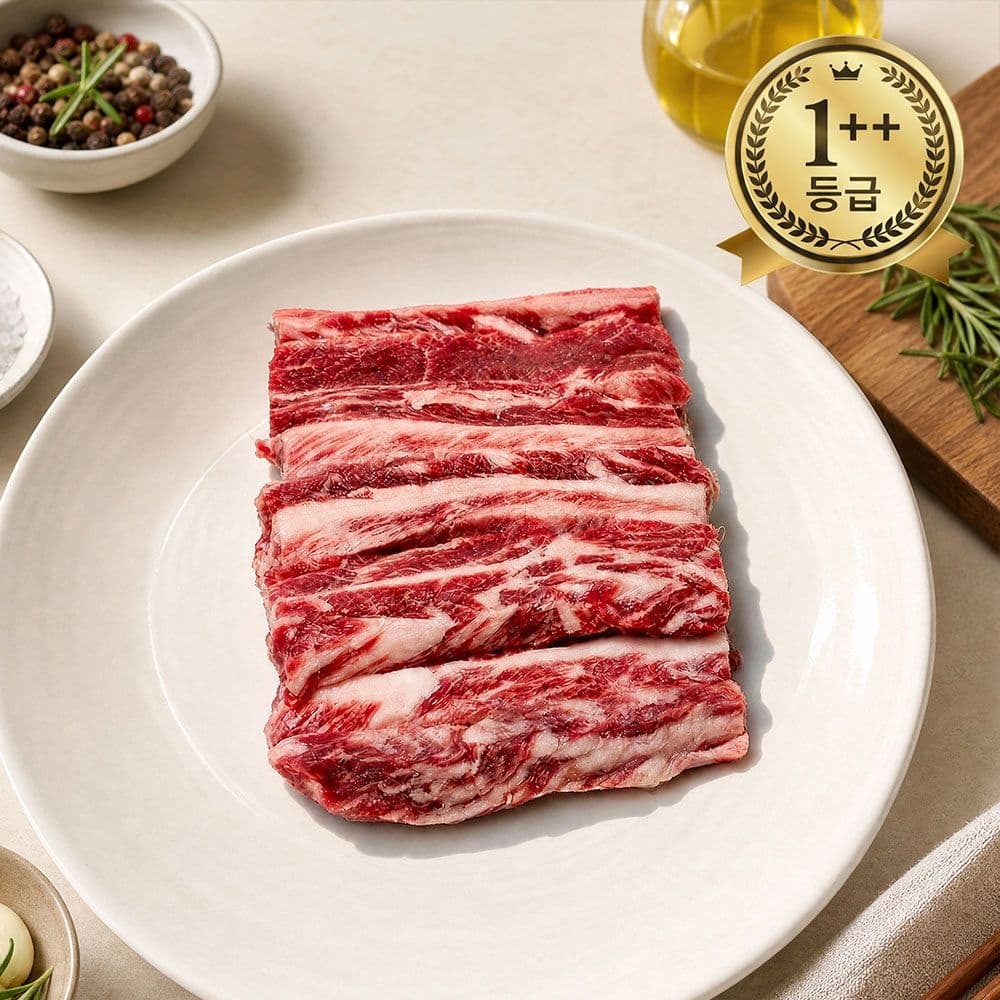 마장동 투뿔 1++등급 한우 갈비살 400g 구이용 (33,190원 / 무료배송)